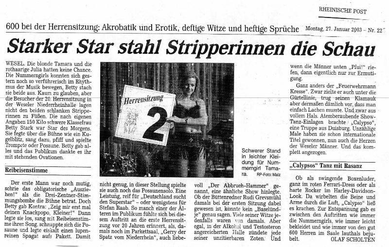 stripperin